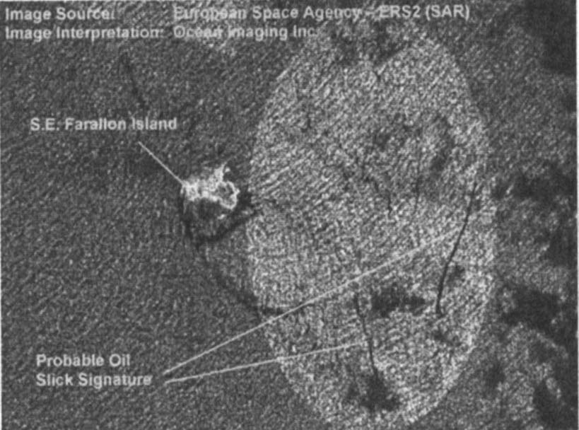 A satellite radar image of an oil spill. 