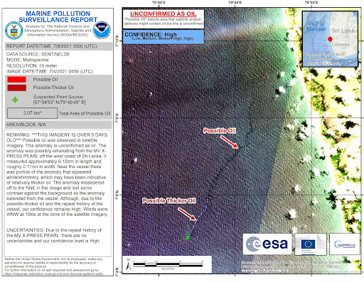 A satellite graphic of an oil spill.