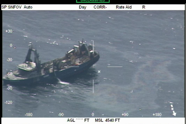 Oil leaking from a vessel.