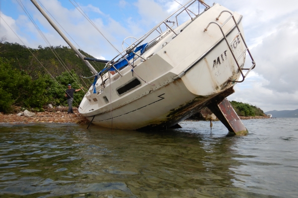 A grounded vessel. 